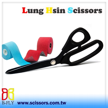 Kinesiology muscle tape scissors