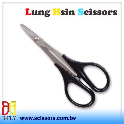 Straight Blade RC Hobby Modeling Scissors