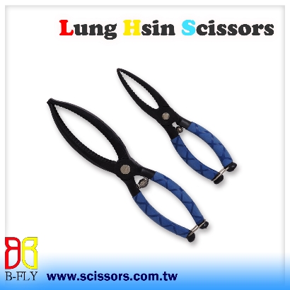 fishing scissors pliers
